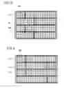 Fig. 05 - ILLUMINATION DEVICE, DISPLAY DEVICE, AND TELEVISION RECEIVER