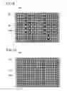 Fig. 07 - ILLUMINATION DEVICE, DISPLAY DEVICE, AND TELEVISION RECEIVER