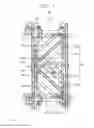 Fig. 02 - Display panel having a domain divider