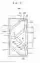 Fig. 04 - Display panel having a domain divider