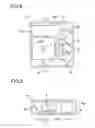 Fig. 06 - Scanning Optical System and Projector Provided with the Same