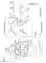 Fig. 07 - PROJECTION DISPLAY APPARATUS