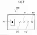 Fig. 09 - PROJECTION DISPLAY APPARATUS