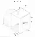 Fig. 08 - Packing container, method of packing optical probe, laser system, and checking method