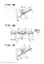 Fig. 06 - Sheet feeding apparatus, control method thereof, and document reading apparatus