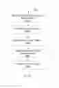 Fig. 11 - System for mobile image capture and processing of financial documents