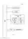 Fig. 26 - System for mobile image capture and processing of financial documents