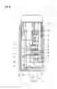 Fig. 06 - ELECTRONIC CIRCUIT BREAKER