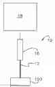 Fig. 01 - Actuation and protection utilizing active material activation during lightning strikes and similar events