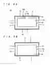 Fig. 09 - Multilayer capacitor having low equivalent series inductance and controlled equivalent series resistance