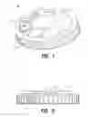 Fig. 02 - Blower fan for low profile environment