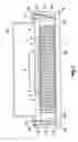 Fig. 02 - Base for power module