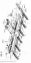 Fig. 54 - Communications bladed panel systems