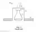Fig. 02 - Recessed can downlight retrofit illumination device