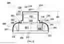 Fig. 05 - Covert security camera within a lighting fixture