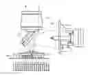 Fig. 01 - Head lamp for vehicle