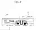 Fig. 02 - Spindle motor and storage disk drive apparatus