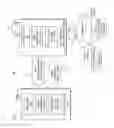 Fig. 02 - METHOD AND APPARATUS FOR DYNAMICALLY MODIFYING A TRANSMISSION FRAME