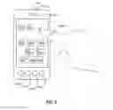 Fig. 06 - Intelligent wireless access point notification