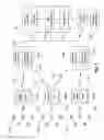 Fig. 03 - Wireless RFID networking systems and methods