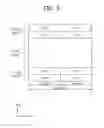 Fig. 06 - Method and apparatus for transmitting acknowledgement in wireless communication system
