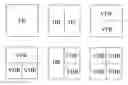 Fig. 01 - Method and arrangement for transmissions in VAMOS capable wireless communication systems