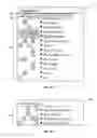 Fig. 07 - Remote participation in a Local Area Network (LAN) based media aggregation network