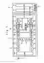 Fig. 02 - Data processing terminal system and transmitting and receiving method using the same