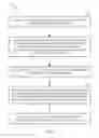 Fig. 09 - Methods and apparatus for low complexity soft-input soft-output group detection