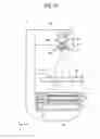 Fig. 16 - RADIOGRAPHIC APPARATUS AND RADIOGRAPHIC SYSTEM