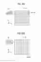 Fig. 19 - RADIOGRAPHIC APPARATUS AND RADIOGRAPHIC SYSTEM