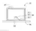 Fig. 01 - TELECONFERENCE DEVICE