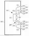 Fig. 01 - LOUDSPEAKER DRIVER AND LOUDSPEAKER ARRANGEMENT