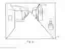 Fig. 03 - Vision system and method of analyzing an image