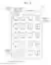 Fig. 06 - Method and apparatus for encoding and decoding coding unit of picture boundary