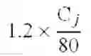 Fig. 20 - Whole fiber switched -cycles