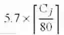 Fig. 22 - Whole fiber switched -cycles