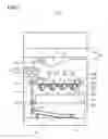 Fig. 02 - Image forming apparatus configured to direct cooling air flow to a fixing device roller proximate the outer side of the apparatus main body