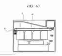 Fig. 09 - Image forming apparatus with guiding portion for transfer unit