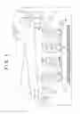 Fig. 02 - Electrophotographic image forming apparatus and method utilizing misregistration prevention pattern