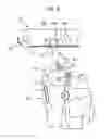 Fig. 09 - Image forming apparatus