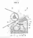 Fig. 05 - CLEANING DEVICE AND IMAGE FORMING APPARATUS