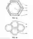 Fig. 05 - Pivoting structural cellular wall for wind energy generation