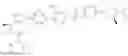 Fig. 166 - Inhibitors of hepatitis C virus