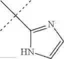 Fig. 210 - Inhibitors of hepatitis C virus