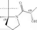 Fig. 495 - Inhibitors of hepatitis C virus