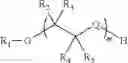 Fig. 48 - Modified nicotinic compounds and related methods