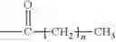 Fig. 08 - Immunogenic compositions containing phospholipid