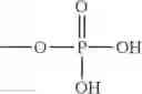 Fig. 34 - Immunogenic compositions containing phospholipid
