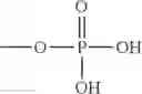 Fig. 37 - Immunogenic compositions containing phospholipid